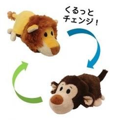 プラッツ 2in1 フリップアニマル S