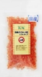 First 国産ささみ小粒 ソフトタイプ 75g