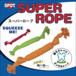 スーパーロープ M