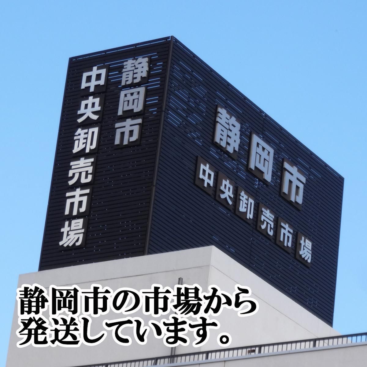 梅花れんこんチラシ 全国各地のお漬物を市場から直送します つけもの通販 お取り寄せ 昭和26年創業 鈴木漬物 株