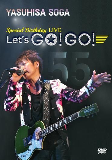 Special Birthday Live Let S Go Go 曾我泰久公式ショップ スターライトオンライン