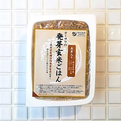 五目入り活性発芽玄米ご飯 160g オーガニック 自然食品専門店 らる畑