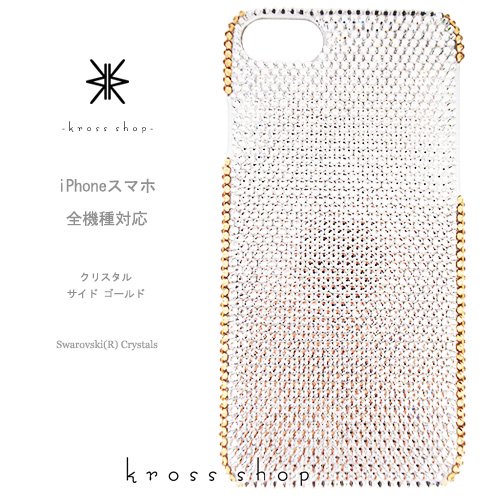 エザキ様専用】【ジャンク品】iphone6s 64GB ローズピンクの+