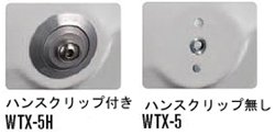 ѥ륳SPARCO)WTX-Υϥ󥹥åפβǤ