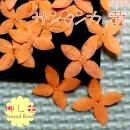 押し花 サンタンカ(黄)