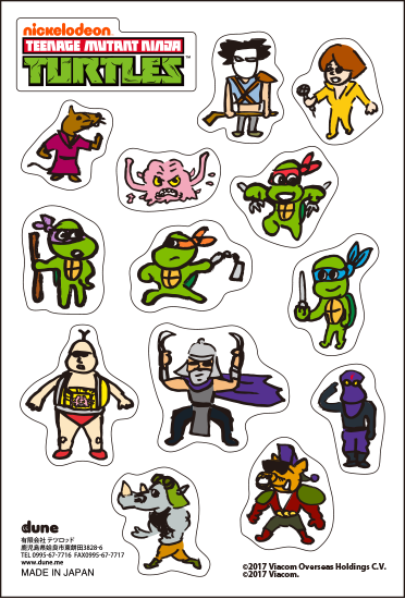 Tmnt Sticker Tetsuroオリジナルイラスト Dune