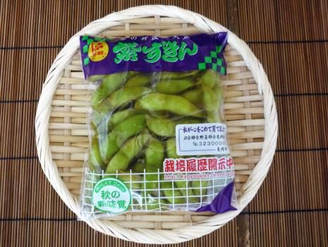 (京都産)紫ずきん(丹波産)