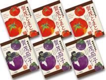 〈京野菜かね正の〉賀茂カレー6箱セット(化粧箱入)