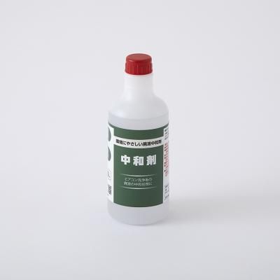 中和剤 500mlタイプ ES-CH05L