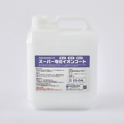 スーパー電化イオンコート ES-G4L(電磁波動超撥水剤) 4Lタイプ