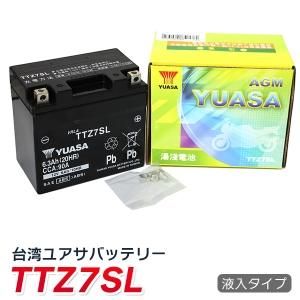 YUASA 台湾 ユアサ バイク用 バッテリー 液入 TTZ7SL