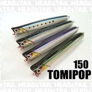 限定販売の価格 中山工房 トミポップ ボルト195 TOMIPOP BOLT195 97g 