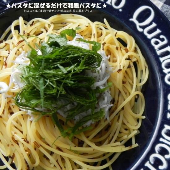 昆布 青海苔風味 ごはんのおとも 浜磯 こだま商店