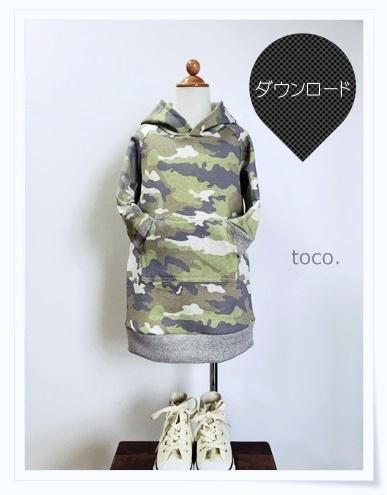 ダウンロード版 型紙 Hoodieワンピ 110サイズ 380円 税抜 Toco Pattern Shop