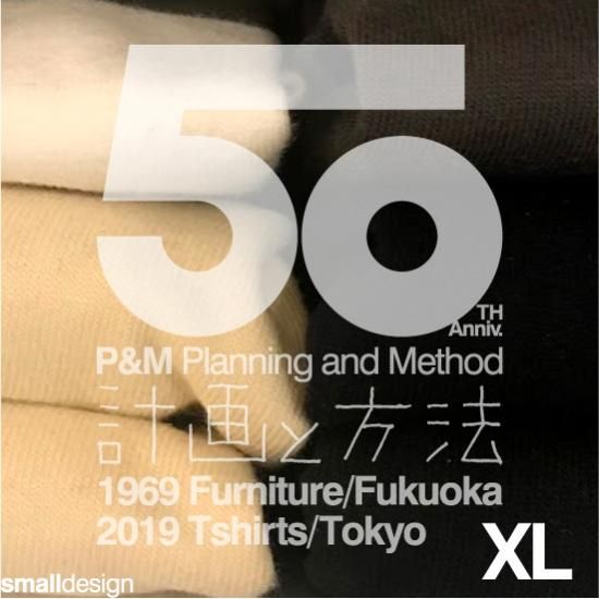 期間限定 P M創業50周年記念tシャツ Xlサイズ 1 969円 世相を着る 時事tシャツの ジジ 東京 吉祥寺