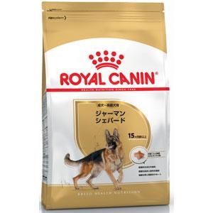 ロイヤルカナン Royal Canin ジャーマンシェパード 成犬 高齢犬用を買うならpetone