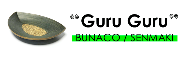 GURUGURU