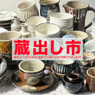 event ¢Ф
