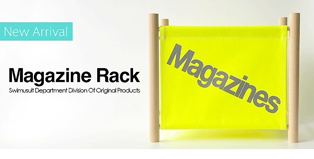  Magazine Rack 