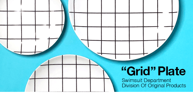 Grid Plate