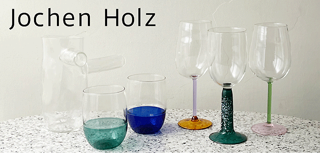 Jochen Holz
