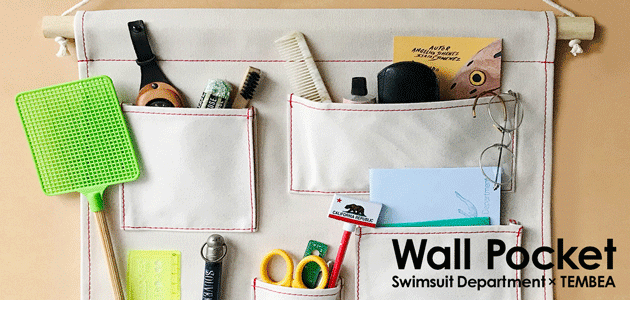 Wall Pocket