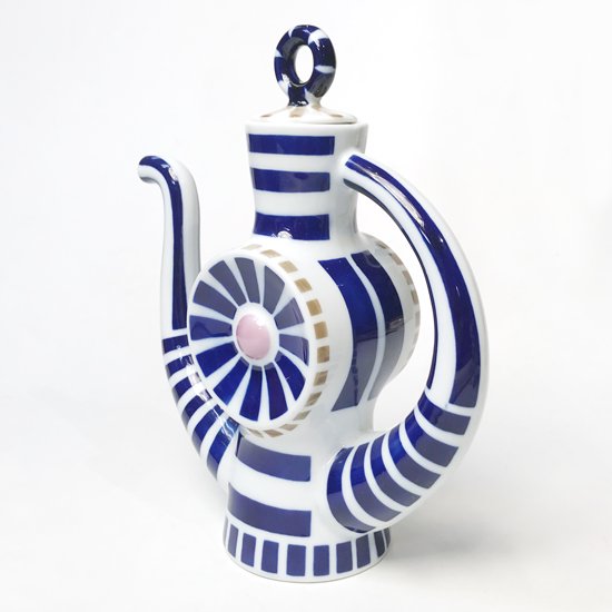 Vintage Ceramic: Tea Pot / Sargadelos - Swimsuit Department Shop 