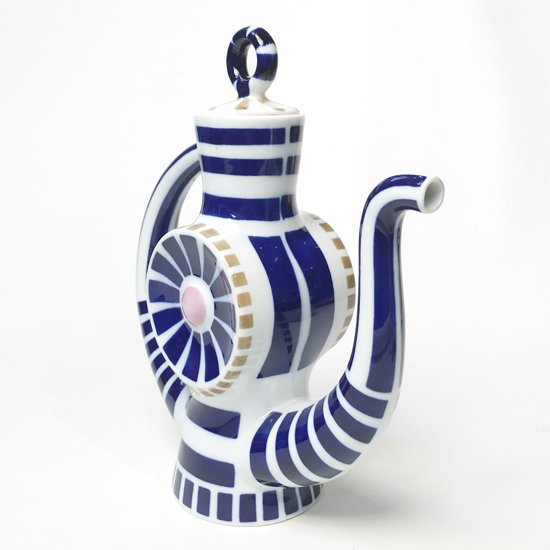 Vintage Ceramic: Tea Pot / Sargadelos - Swimsuit Department Shop 