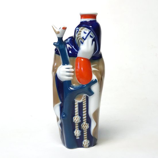 Vintage Ceramic: Figure Vase / Sargadelos - Swimsuit Department Shop Online