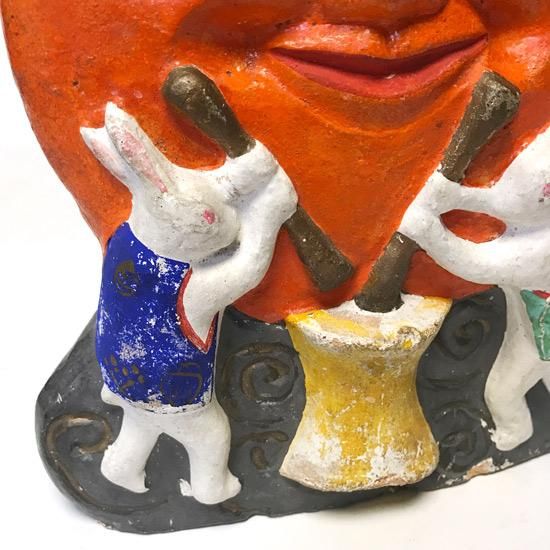 Vintage Japanese Folk Art: 月見うさぎ / 酒田土人形