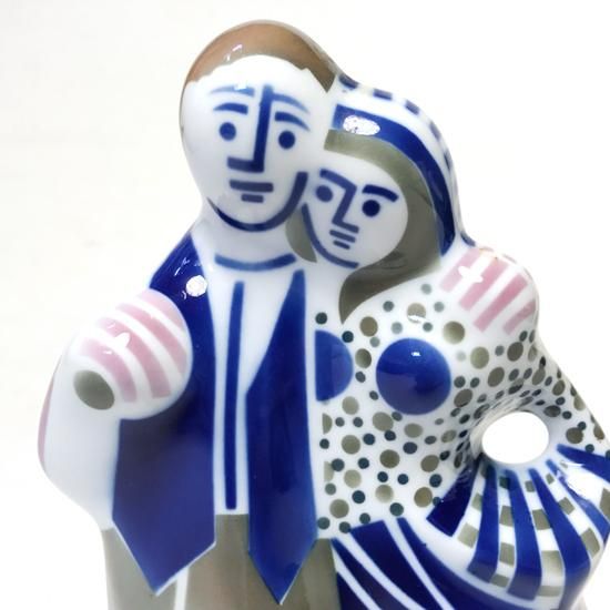 Vintage Ceramic: Figure (Couple) / Sargadelos - Swimsuit Department Shop  Online