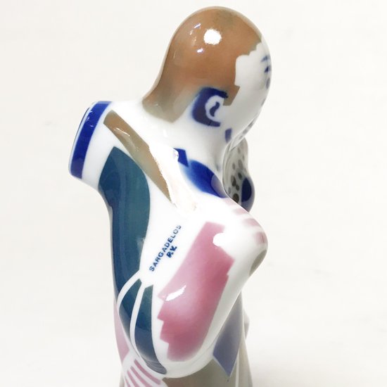 Vintage Ceramic: Figure (Couple) / Sargadelos - Swimsuit Department Shop  Online