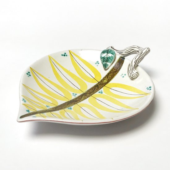 Vintage Ceramic: Fajans Leaf Plate / Stig Lindberg - Swimsuit