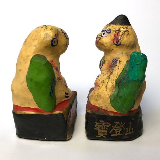 Vintage Japanese Folk Art: 張子の狛犬