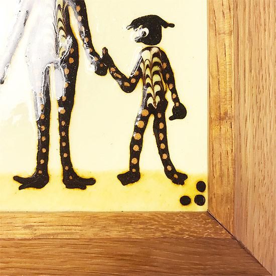 Vintage Japanese Folk Art: 陶板 (河童親子) / 舩木研兒