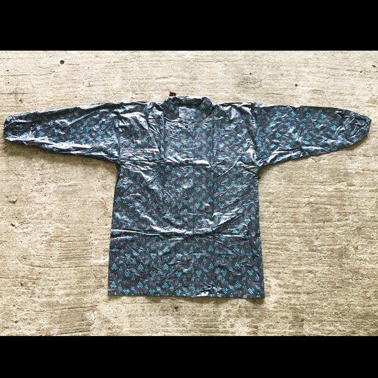 Vintage Clothes: Vinyl 2-Piece Rain Suit / Kasuri Pattern