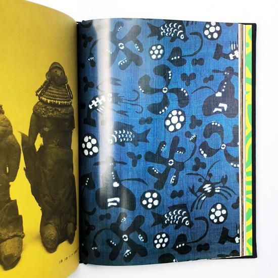 Vintage Book: 柚木沙弥郎作品集