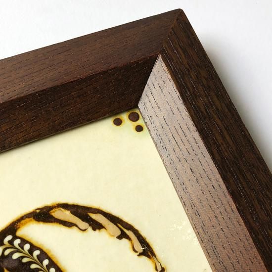 舩木研兒　スリップウェア　1950年代ごろ 舩木研兒 スリップウェア 1950年代ごろ Vintage Japanese Folk Art