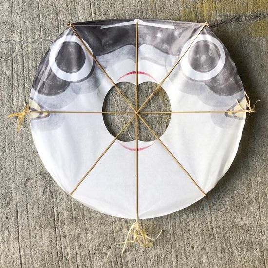 Vintage Japanese Folk Art: ふく凧 / 安本白州