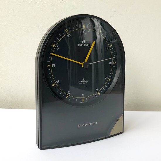 Vintage Miscellaneous: Desk Clock / JUNGHANS