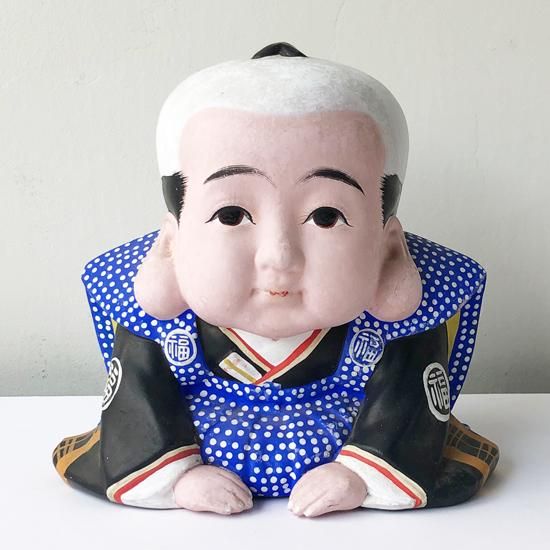 Vintage Japanese Folk Art 福助人形 Vintage Japanese Folk Art 福助人形