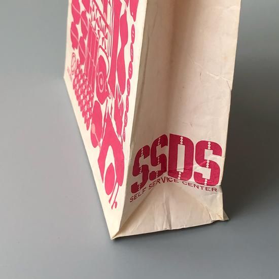 SEIBU” Paper Bags / Stig Lindberg