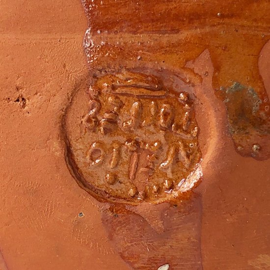  1970年代メキシコの色彩陶器の街メテペックで作られたボウル 