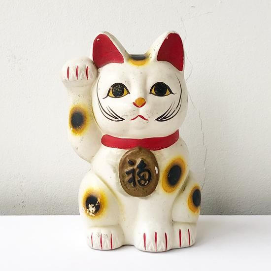 Vintage Japanese Folk Art: 招き猫