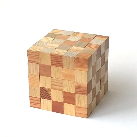 Vintage Miscellaneous: Wooden 3D Puzzle