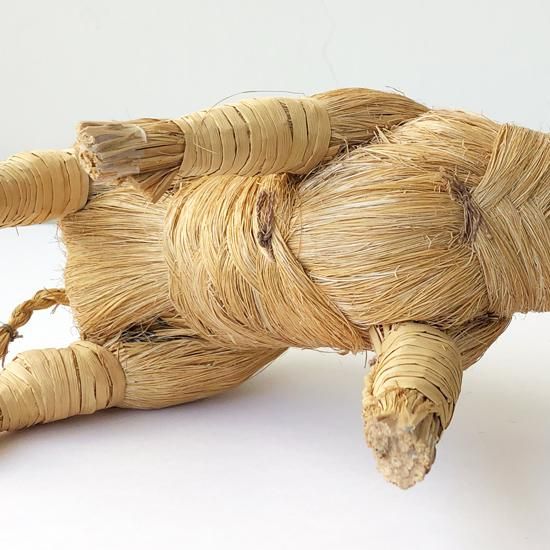 Vintage Folk Art : Straw Buffalo