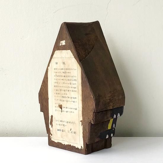 ＠キョンシー　パラオ　戦士彫刻　2点セット　置物　南の島　伝統工芸品 キョンシー パラオ 戦士彫刻 2点セット 置物 南の島 伝統工芸品