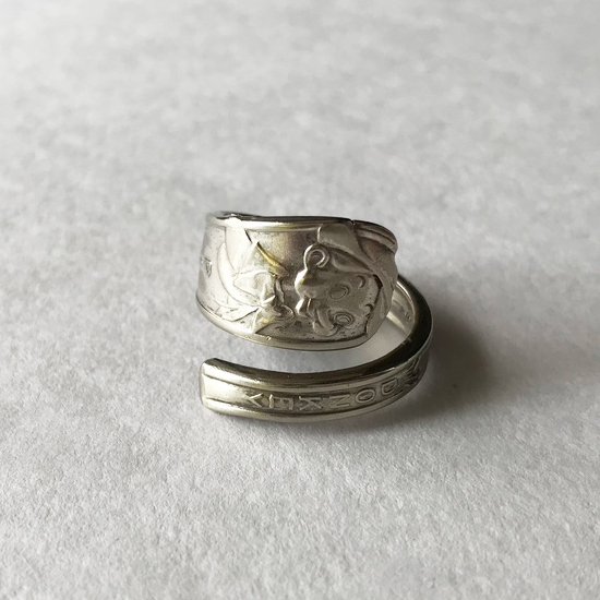 Vintage Accessories: Spoon Ring