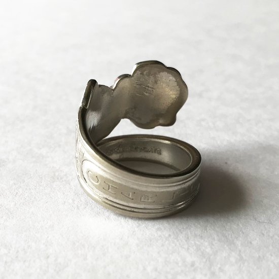 Vintage Accessories: Spoon Ring