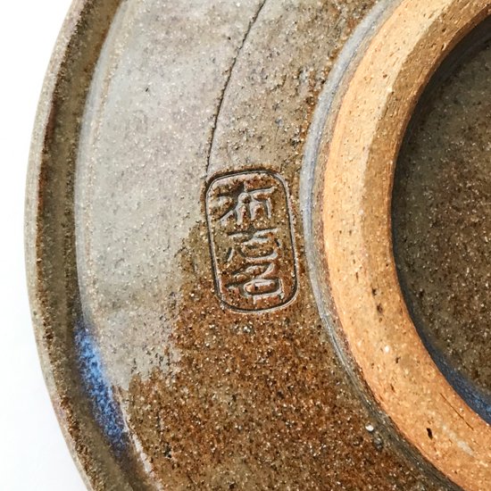  島根県の焼物 布志名焼 の古いスリップウェアの小皿 